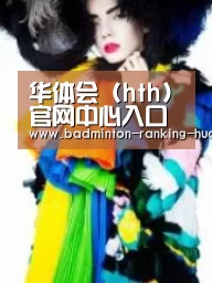 产品名称一