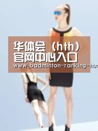 产品名称七