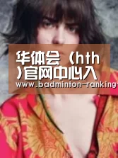 产品名称三
