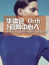 产品名称五