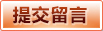 华体会 (hth)官网中心入口 - 中国站点 | 官方首页推荐